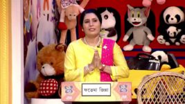 No 1 Didi Na Dada S09 E553 24th August 2023