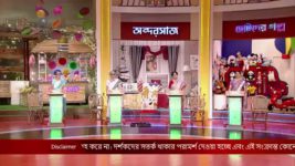 No 1 Didi Na Dada S09 E554 25th August 2023