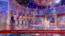 No 1 Didi Na Dada S09 E556 27th August 2023