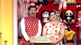 No 1 Didi Na Dada S09 E558 29th August 2023