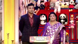 No 1 Didi Na Dada S09 E561 1st September 2023