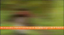 Pyar Ka Pehla Naam Radha Mohan S01 E466 25th August 2023