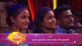 Sundara Manamadhe Bharli S01 E981 New Episode