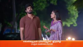 Vidhya No 1 S01 E471 5th August 2023