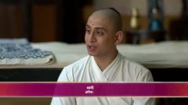 Yashoda Goshta Shyamchya Aaichi S01 E164 18th August 2023