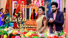 Anbe Vaa S01 E852 15th August 2023