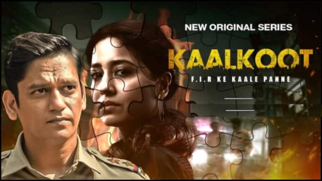 Kaalkoot Kaalkoot