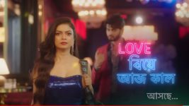 Love Biye Aaj Kal Love Biye Aaj Kal