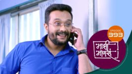 Maajhi Maanasa S01 E393 9th August 2023