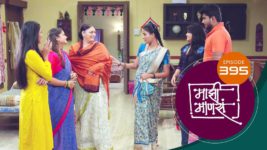 Maajhi Maanasa S01 E395 11th August 2023
