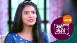 Maajhi Maanasa S01 E401 18th August 2023