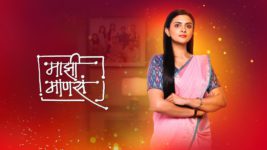 Maajhi Maanasa S01 E403 20th August 2023