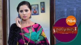 Nayanatara (kannada) S01 E784 14th August 2023