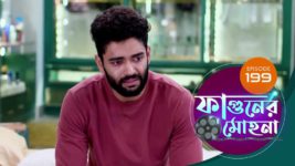 Phaguner Mohona S01 E199 23rd August 2023