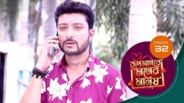 Roop Sagore Moner Manush S01 E32 3rd August 2023