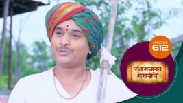 Sant Gajanan Shegaviche S01 E612 11th August 2023