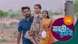 Sawali Hoin Sukhachi S01 E06 19th August 2023