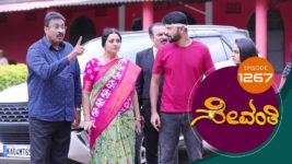 Sevanthi S01 E1267 3rd August 2023