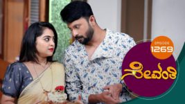 Sevanthi S01 E1269 7th August 2023