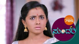 Sundari (kannada) S01 E785 3rd August 2023