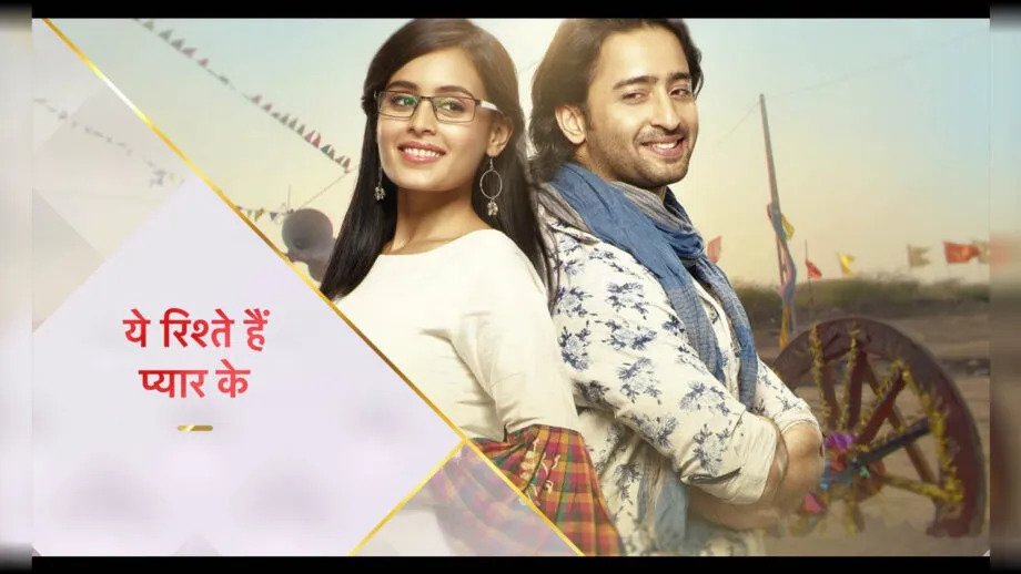 Yeh Rishtey Hain Pyaar Ke