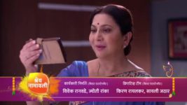 Bhagya Dile Tu Mala S01 E444 Uday abducts Aditya