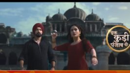 Ikk Kudi Punjab Di (Zee tv)