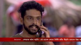 Gouri Elo S01 E550 3rd September 2023