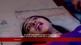 Gouri Elo S01 E555 8th September 2023