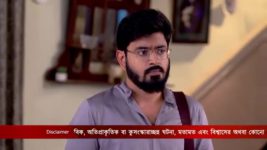 Gouri Elo S01 E558 11th September 2023