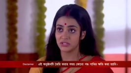 Gouri Elo S01 E559 12th September 2023