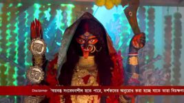 Gouri Elo S01 E562 16th September 2023