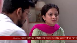 Icche Putul S01 E157 5th September 2023