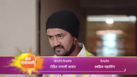 Jeev Majha Guntala S01 E743 Antara pursues Seema
