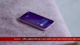 Mon Ditey Chai S01 E187 20th September 2023