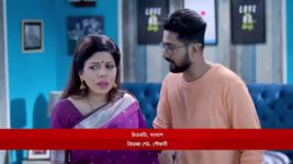 Mon Ditey Chai S01 E192 28th September 2023
