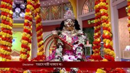 No 1 Didi Na Dada S09 E566 6th September 2023