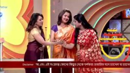 No 1 Didi Na Dada S09 E568 8th September 2023