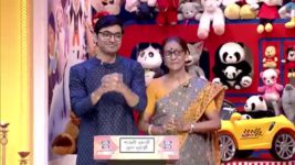 No 1 Didi Na Dada S09 E569 9th September 2023