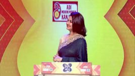 No 1 Didi Na Dada S09 E570 10th September 2023