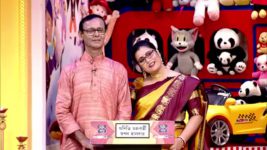 No 1 Didi Na Dada S09 E572 12th September 2023