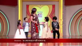 No 1 Didi Na Dada S09 E573 13th September 2023