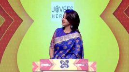 No 1 Didi Na Dada S09 E575 15th September 2023