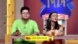 No 1 Didi Na Dada S09 E576 16th September 2023