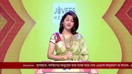 No 1 Didi Na Dada S09 E582 22nd September 2023