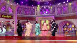 No 1 Didi Na Dada S09 E586 26th September 2023