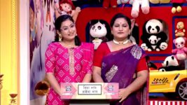No 1 Didi Na Dada S09 E587 27th September 2023
