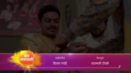 Pirticha Vanva Uri Petla S01 E217 Raksha Bandhan at the Kavathekars!
