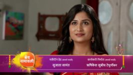 Pirticha Vanva Uri Petla S01 E240 Arjun finds a lead