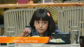 SeethaRaama (Kannada) S01 E34 31st August 2023